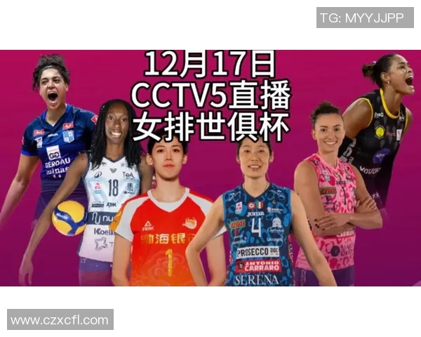 3月5日天津女排对阵北京女排精彩直播全程回顾与赛后分析