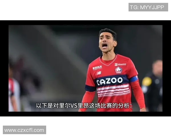 斯特拉斯堡与圣埃蒂安比赛因故取消球迷反应热烈 斯特拉斯堡与圣埃蒂安比赛因故取消球迷反应热烈