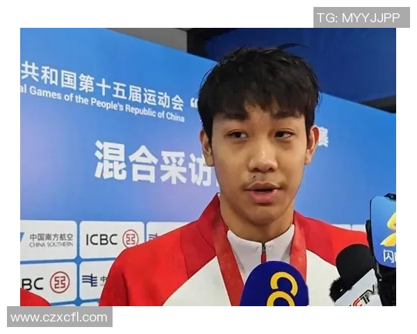 全运会最新奖牌榜，张展硕一己之力反转，林声重剑卫冕，16日路程